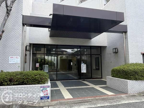 イトーピア甲陽園　中古マンション