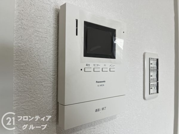 イトーピア甲陽園　中古マンション
