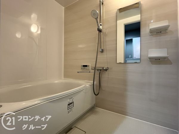 イトーピア甲陽園　中古マンション