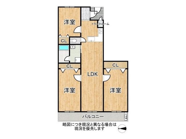 レスタージュヴィルアール　中古マンション