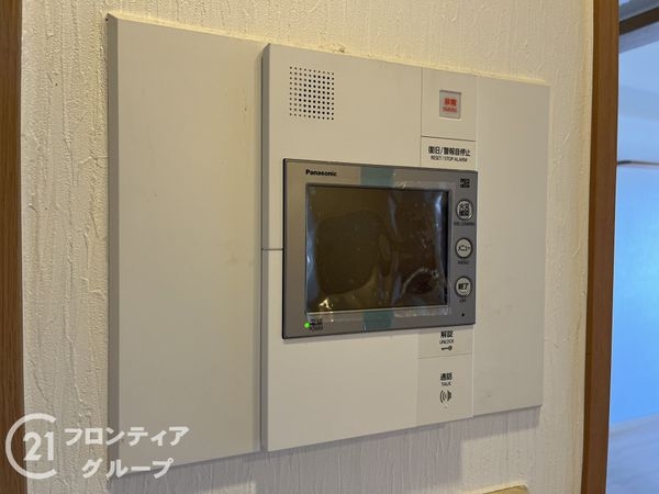 レスタージュヴィルアール　中古マンション