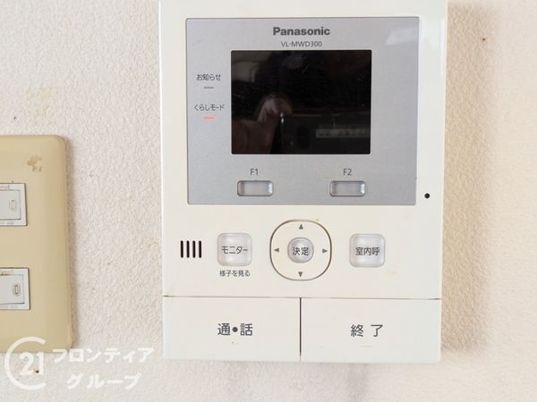 西宮市段上町６丁目の中古一戸建て