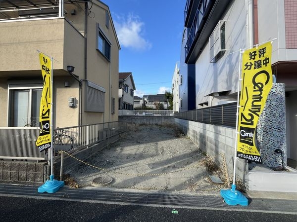 尼崎市塚口町6丁目　建築条件付き土地　全1区画