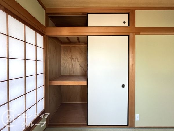 伊丹市野間７丁目の中古一戸建て