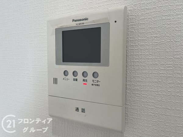 伊丹市野間７丁目の中古一戸建て