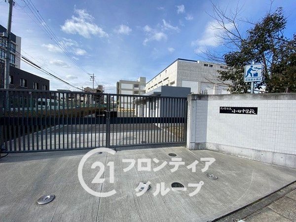 尼崎市浜２丁目の土地(尼崎市立小田中学校)