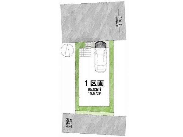 尼崎市浜2丁目　建築条件付き土地　全1区画