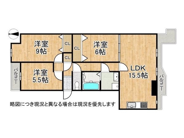 イトーピア武庫川　中古マンション