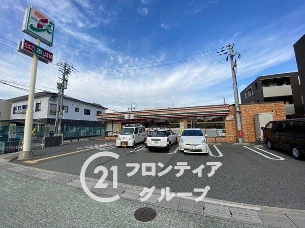 イトーピア武庫川 中古マンション(セブンイレブン西宮小松町2丁目店)