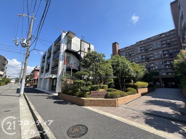 イトーピア武庫川　中古マンション