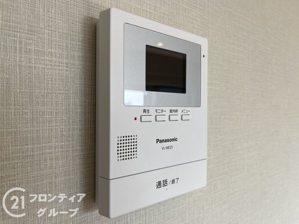 イトーピア武庫川　中古マンション
