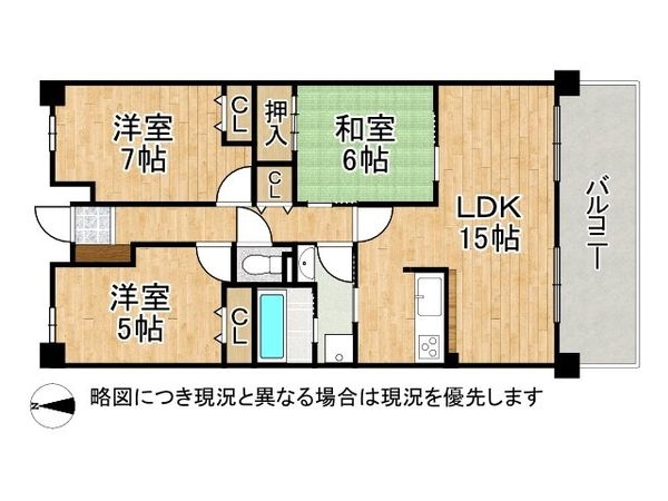 西宮マリナパークシティ・桜のまち　３番館　中古マンション