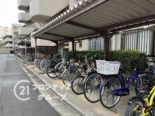 伊丹昆陽ビューハイツ　中古マンション