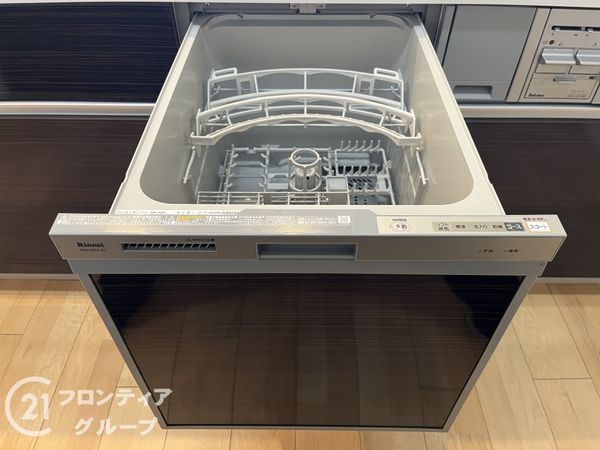 伊丹昆陽ビューハイツ　中古マンション
