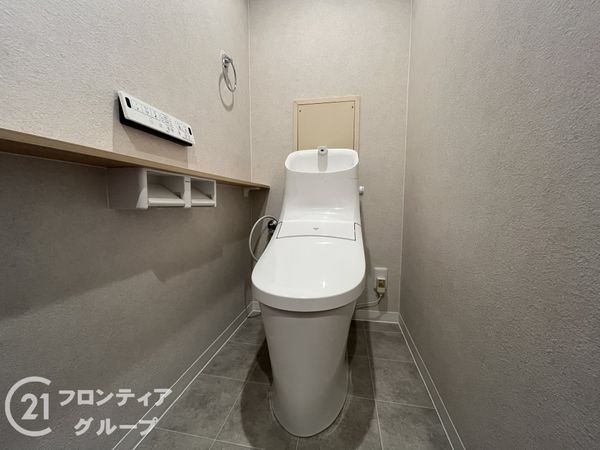 伊丹昆陽ビューハイツ　中古マンション