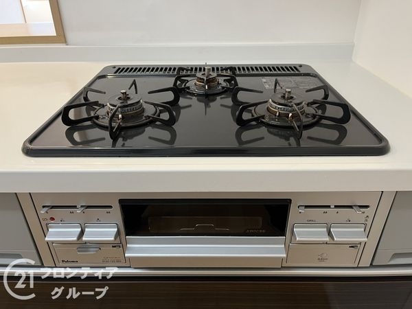 伊丹昆陽ビューハイツ　中古マンション