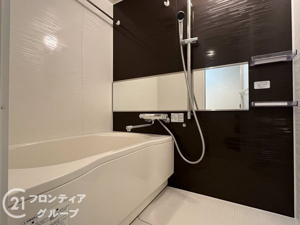 伊丹昆陽ビューハイツ　中古マンション