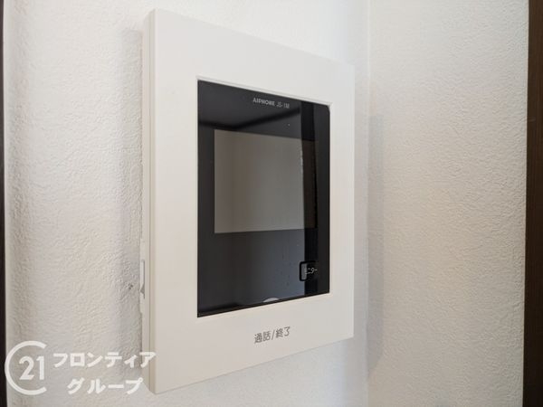 西宮市苦楽園二番町の中古一戸建て