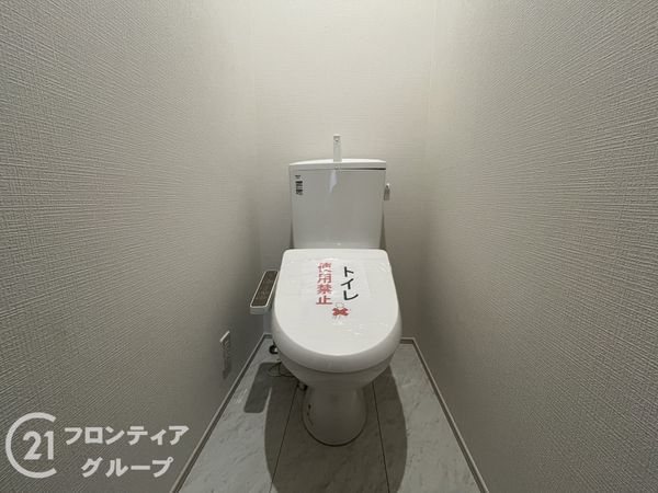 尼崎市南清水の中古一戸建て