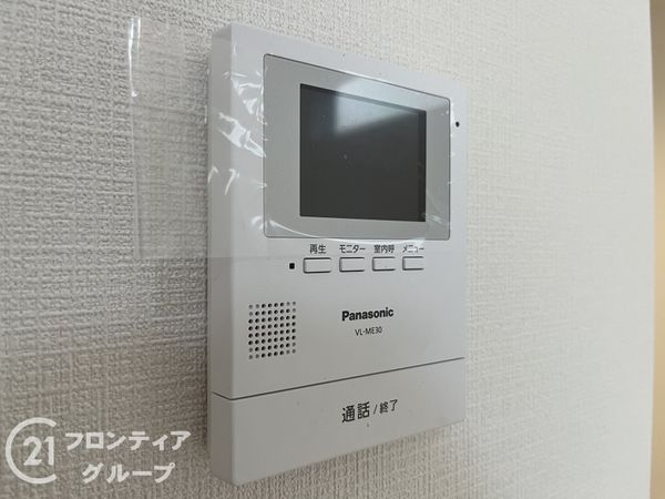 尼崎市南清水の中古一戸建て