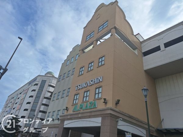尼崎市南清水の中古一戸建て(アル・プラザつかしん)
