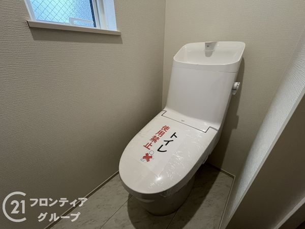 尼崎市南清水の中古一戸建て