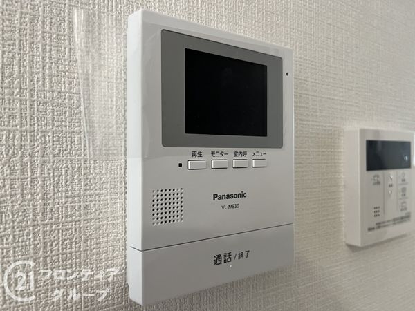 尼崎市南清水の中古一戸建て