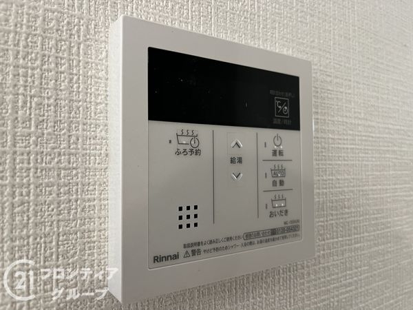 尼崎市南清水の中古一戸建て