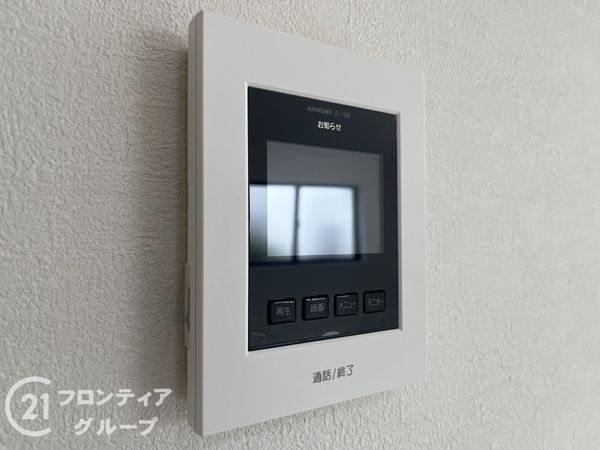 伊丹市大鹿3丁目　新築一戸建て