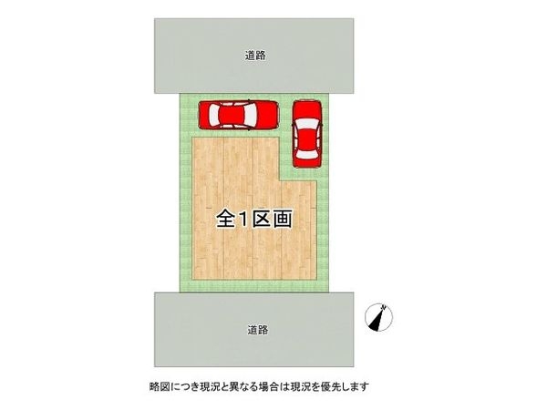 伊丹市荒牧南４丁目　新築一戸建て