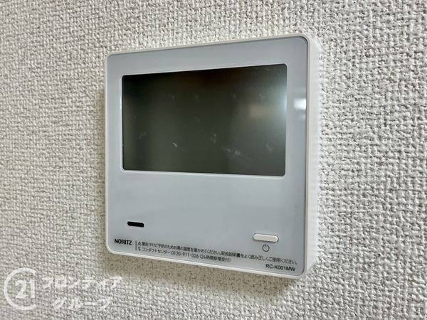 尼崎市武庫之荘６丁目の中古一戸建て