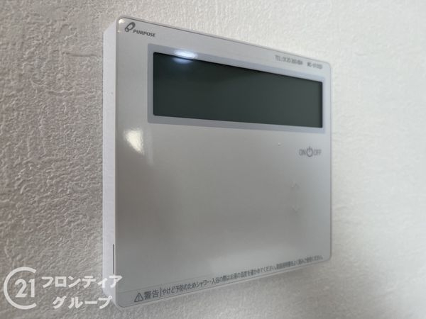 伊丹市野間５丁目　新築一戸建て