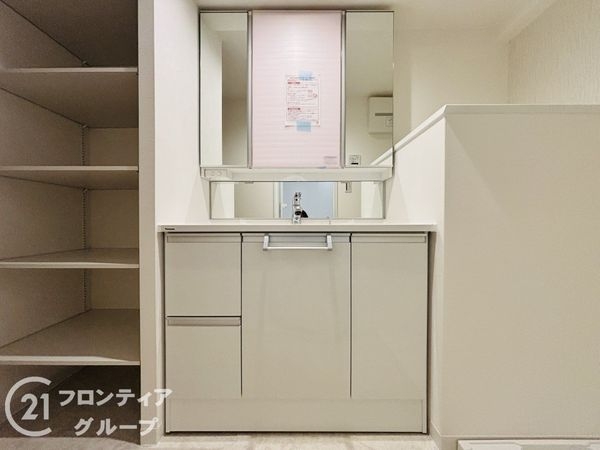 愛宕山ビューハイツ　中古マンション