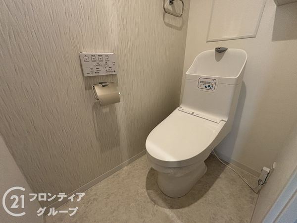 愛宕山ビューハイツ　中古マンション