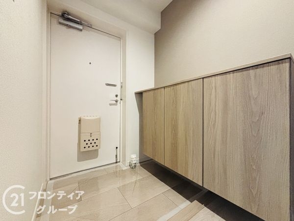 愛宕山ビューハイツ　中古マンション
