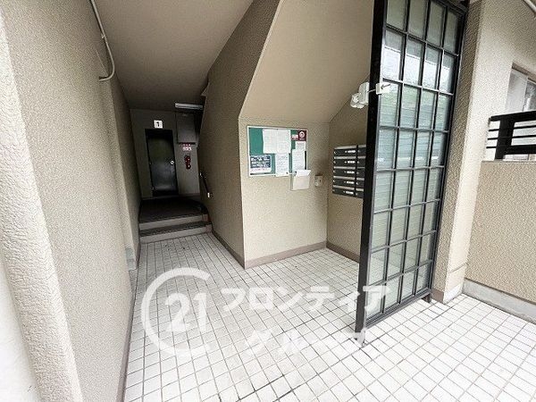 愛宕山ビューハイツ　中古マンション