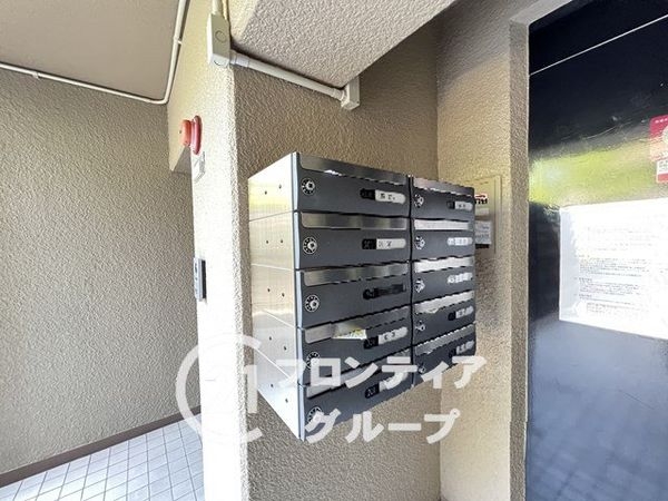 愛宕山ビューハイツ　中古マンション