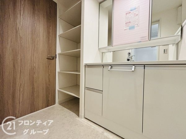 愛宕山ビューハイツ　中古マンション