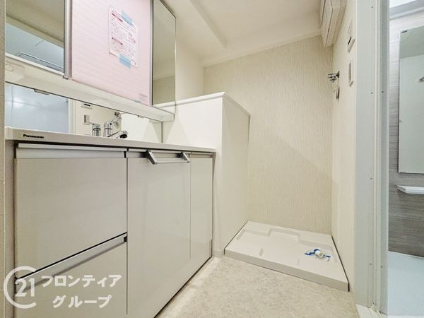 愛宕山ビューハイツ　中古マンション