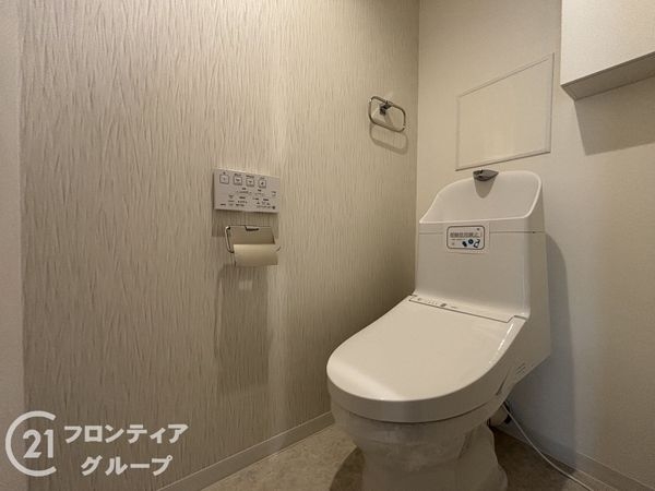 愛宕山ビューハイツ　中古マンション