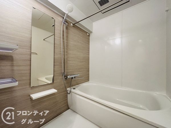 愛宕山ビューハイツ　中古マンション