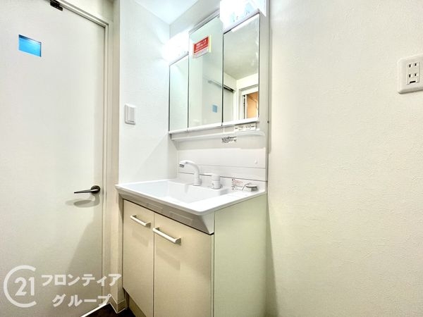 ユニハイム千船２　中古マンション