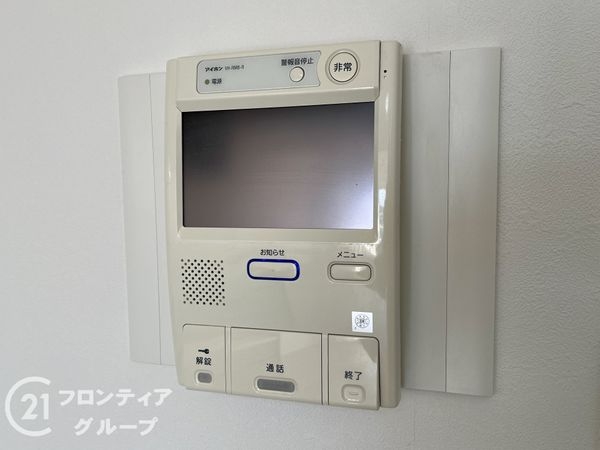 ユニハイム千船２　中古マンション