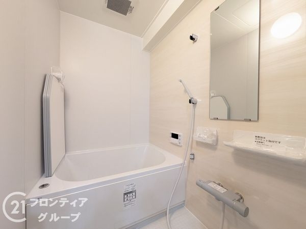 ファミール武庫川東　中古マンション
