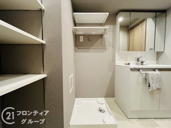 ネオコーポ武庫川　中古マンション