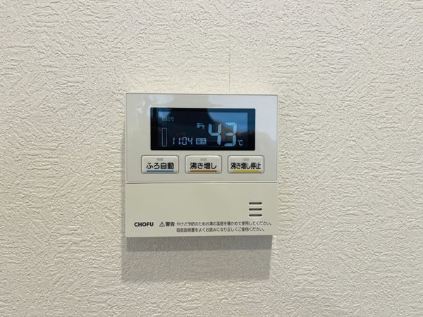 ネオコーポ武庫川　中古マンション