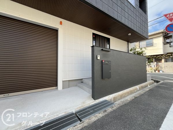 伊丹市昆陽泉町３丁目の中古一戸建て