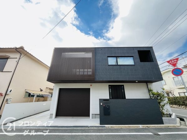 伊丹市昆陽泉町３丁目の中古一戸建て