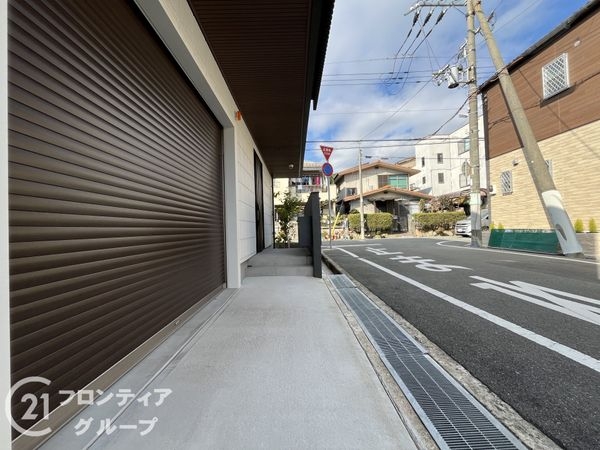 伊丹市昆陽泉町３丁目の中古一戸建て