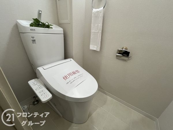 レスタージュたちばな　中古マンション